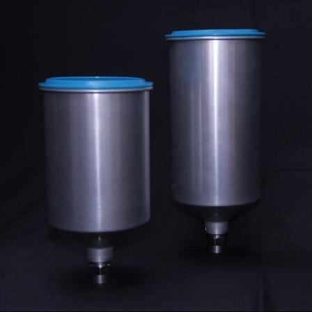 IWATA Aluminum Spray Gun Cups - Tropical Glitz